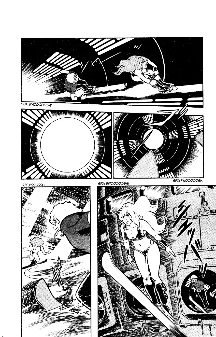 Space Adventure Cobra Chapter 2 165